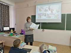 «Азбука зимней безопасности с бельчонком Новчиком»: поучительные чтения