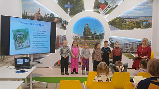 Именины с «Тополиной» в центральной библиотеке им. Ю. Гагарина