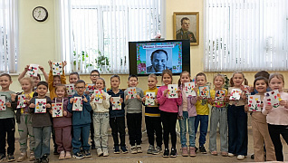 Чтение с развлечением «Азбука вежливости»