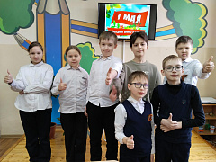 «Серп и молот»: первомайское информ-досье