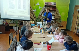 «Вера в книге: марафон чтения вслух в библиотеке семейного чтения им. А. Николаева