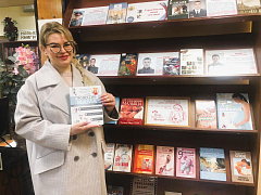 «Свет материнства»