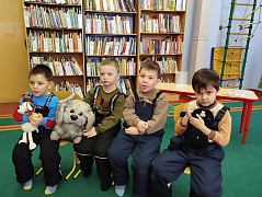 «Котенок по имени Гав»: громкие чтения