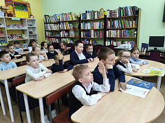 «Искусство оформления книги. Творчество художников-иллюстраторов»: урок-вернисаж