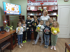«Ромашка дружбы»: мастер-класс
