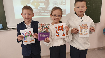 «Минута час бережет»: литературный час «Минута час бережет»: литературный час