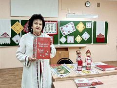 «И дивный видится узор»: урок национальной вышивки