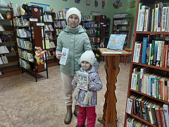 «Обычаи, традиции, приметы Крещения Господня»: просветительская акция
