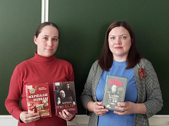 «Маршалы Победы»: исторический портрет