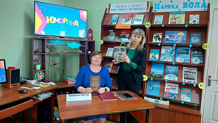 «Апрельская юморина»: развлекательная программа