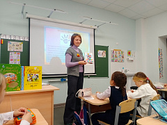 Телефон доверия в библиотеке семейного чтения им. А. Николаева