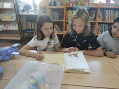 Сцена первая, дубль первый