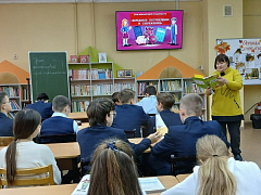 Урок финансовой грамотности «Бережное потребление и сбережения»