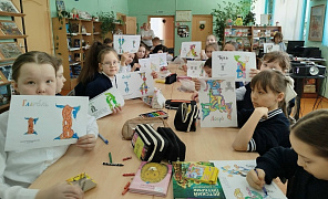 «Вера в книге: марафон чтения вслух в библиотеке семейного чтения им. А. Николаева