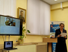 Познавательный час «Легенда русского оружия»