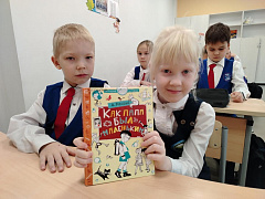 «Папы всякие важны, папы всякие нужны»