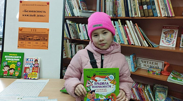 «Безопасность каждый день»: дни весенней безопасности