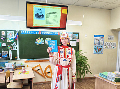 «Иван Яковлев - детям»: литературный час