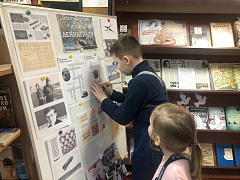 «Символы блокады»: исторический кроссворд