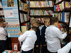 «Встрече с книгой каждый рад»