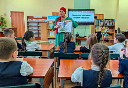 Библиопраздник «Книжная Чувашия: время новинок»