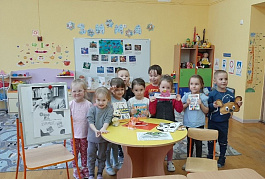 «Кто сказал «Мяу»?»: громкие чтения