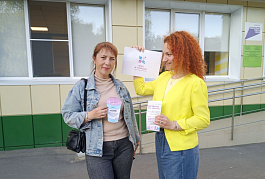 "День чая, сока и воды": акция-предложение