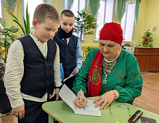 Библиопраздник «Книжная Чувашия: время новинок»