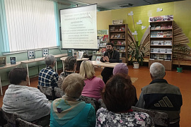 «Пастырь добрый» в библиотеке им. А. Николаева