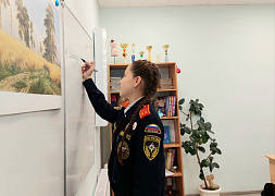 «Сообщи, где торгуют смертью» в библиотеке им. С. Маршака