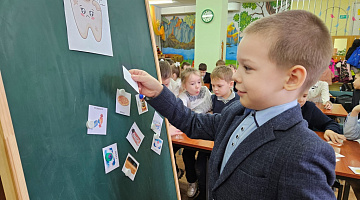 «В гостях у зубного врача»: час гигиены