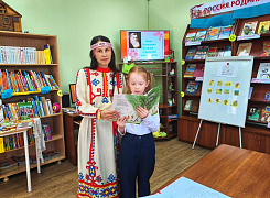 «Моя Чувашия - солнечный край»: час краеведения