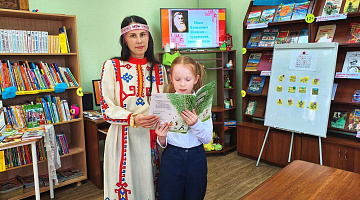 «Моя Чувашия - солнечный край»: час краеведения
