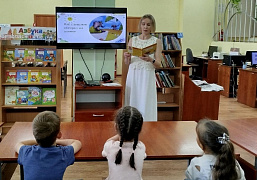 «Правила безопасного поведения на природе»: час полезных советов