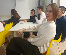 «Взрослый Я? Моя стратегия на будущее»: встреча-знакомство