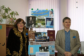 Книгометры и книгобайты Новочебоксарска