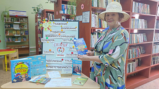 «Право семьи»: информационная акция