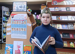 «Чтение на Память»: литературная эстафета