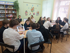 «Большие права маленьких детей»: урок права