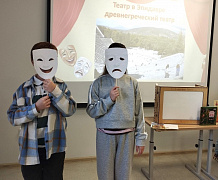 «Театральный понедельник»: культурное погружение