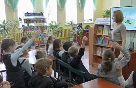 В библиотеках города прошла Неделя безопасного Рунета