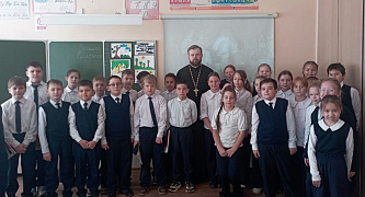 «Пастырь добрый» в библиотеке им. Ю. Гагарина