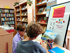 «Сурпан дружбы» в библиотеке им. В. Давыдова-Анатри