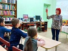 «Я, ты, он, она, мы – единая страна!»