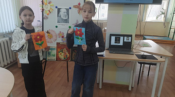 «Волшебный мир Аленького цветочка»: мастер-класс	