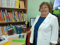 «Гой ты, Русь, моя родная»: литературная программа