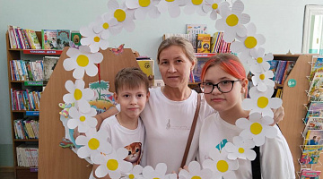 «Сундучок семейных сокровищ»: игровой калейдоскоп