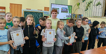 «Край родной – частица Родины большой»: краеведческое путешествие