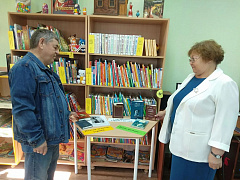 «Гой ты, Русь, моя родная»: литературная программа