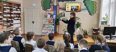 «Пионеры-герои»: урок мужества